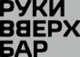 ���� ����� ���