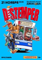 DISTEMPER � ���������