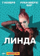�����. ��� ����